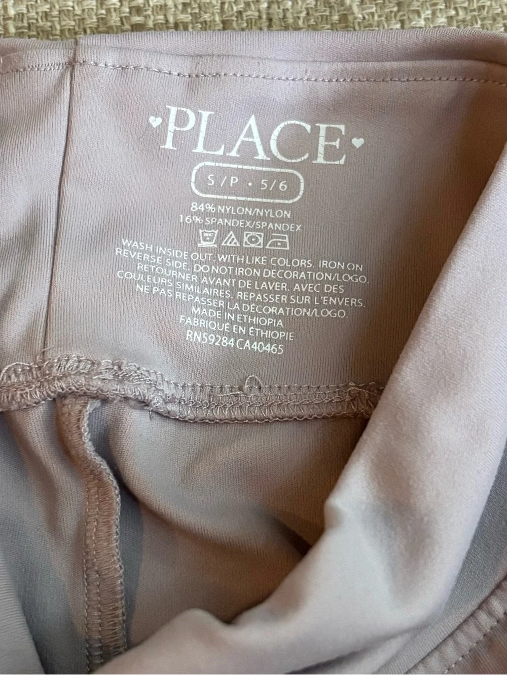 Children’s Place Flare Bottom Leggings